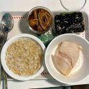 랭킹닭컴 잇메이트, 맛있닭 스팀 닭가슴살 내돈내산 솔직후기