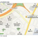 정가네곰탕 이미지