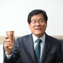 풍안 이미지