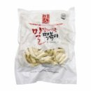 세영푸드