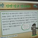 지리산의비경2 이미지