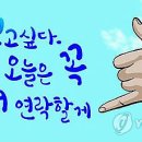 서울장식 이미지