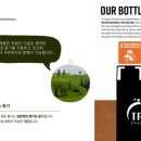 프라임워시 이미지