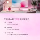 컴퓨터 실용문서 이미지