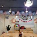 생일파티장식 생일풍선 인동 베트남쌀국수 구미파티샵 구미이벤트 하늘이벤트 이미지