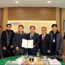 태산기업 이미지