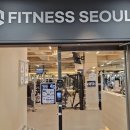 덕릉로 | 상계역PT 피트니스 서울 상계 PT 2회차 후기