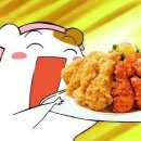 사차원학원