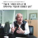 에이치투오시스템테크놀로지(주) 이미지