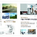 메트로시티빌딩 이미지
