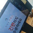 손영환비빔국수칼국수서창직영점 이미지