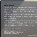 영조사 목조아미타여래삼존불감 티스토리