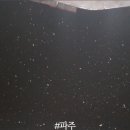 반디호텔 네이버블로그