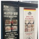 손에핀네일꽃