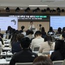 화성시동탄아르딤복지관 이미지