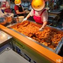 바로그집분식 이미지