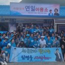 내외이용소 네이버블로그