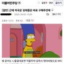 바로구해