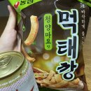 봉방9길 9, (봉방동) 이미지