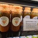 프렌드유베이커리 이미지