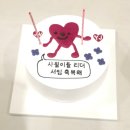 유림농장 | ෆ⸒⸒9월 모음 zip..