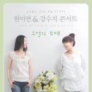 반석아트홀 이미지