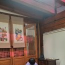 글마루한옥어린이도서관 | 구로 글마루한옥어린이도서관