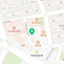 충무건강약국 이미지
