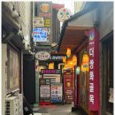 대장금삼겹살 | 서울 종로 데이트 놀거리 대장금 카페 종로쌍화차 한복 할인 포토존 이용방법 후기