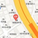 박정신건강의학과의원 이미지