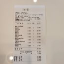 고셰프의찬 이미지