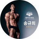 와이짐 | 행당헬스장 행당PT 4개월, 기초체력저하 체지방감량 후기 | 더블와이짐 행당점