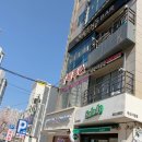 레푸스 연산점 | 부산발톱무좀 레푸스 연산시청점 스케일링 후기