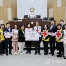 연수구의회 이미지