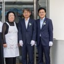 군산현대의원 이미지