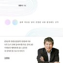 2467 이미지