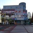 수학앤수학전문학원 이미지