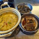 감성포차 이미지