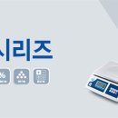 HS산업 이미지