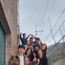 덕유산송계산장 이미지