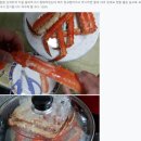 동해유통 이미지