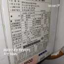 안청남로-1 이미지