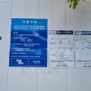 건축사사무소 다우건축 이미지
