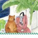 영화문구 이미지