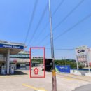 모암주유소 이미지