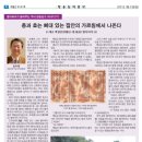 심씨농원 - 5606 | 심씨농원