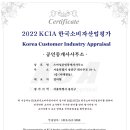 더스마일부동산공인중개사사무소 이미지