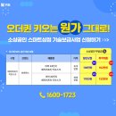 퀸컴퍼니 이미지