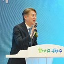 서구청사 구민홀 뉴스1