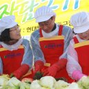 현대울산동구점